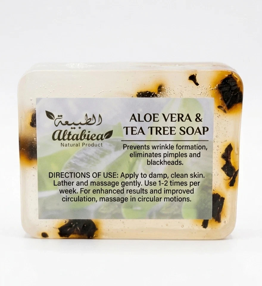 HandMade Natural Soap Bars Pick Your Scent 15 Varieties Organic Oils 3.2 OZ