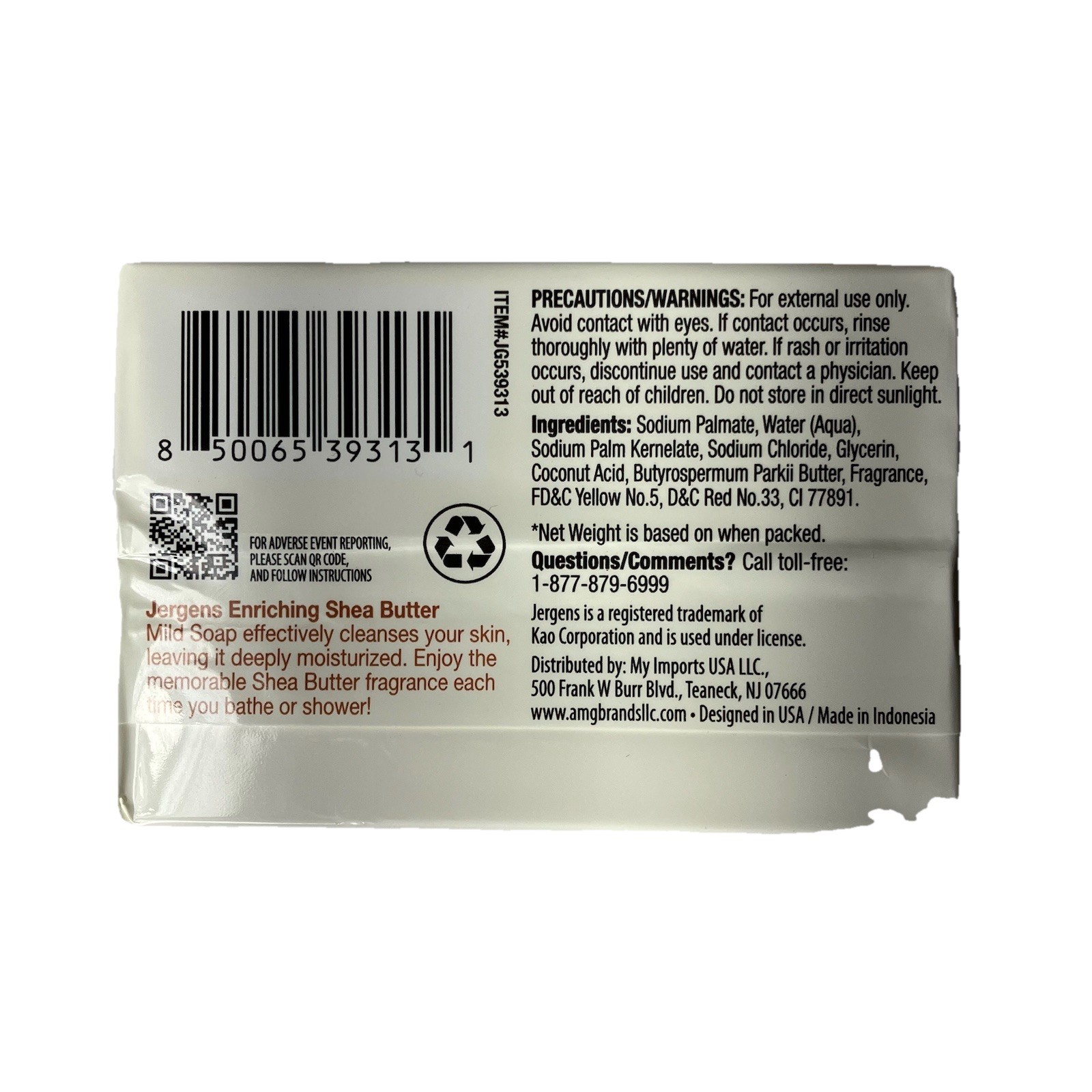Jergens Mild Soap Enriching Shea Butter Bar Soap (3 oz) Bath & Body Bar 6 Pack
