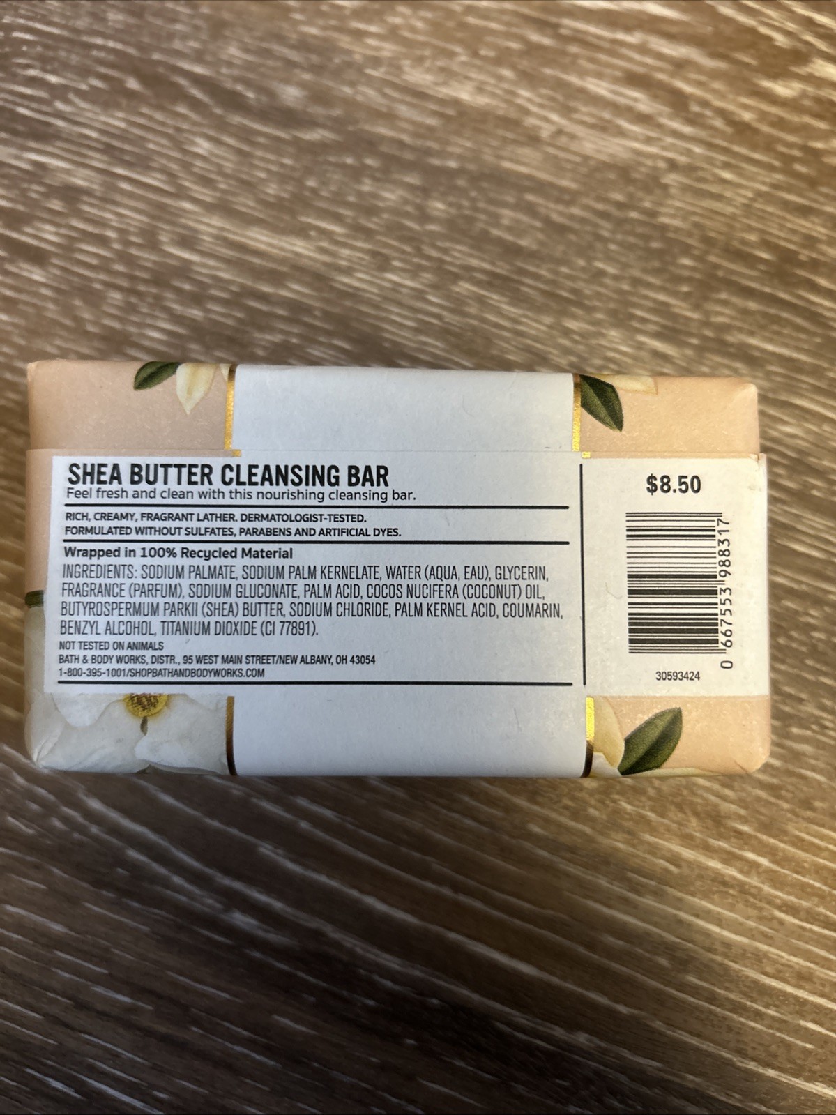 Bath & Body Works ~ VANILLA COCONUT ~ Shea Butter Cleansing Bar 5 oz