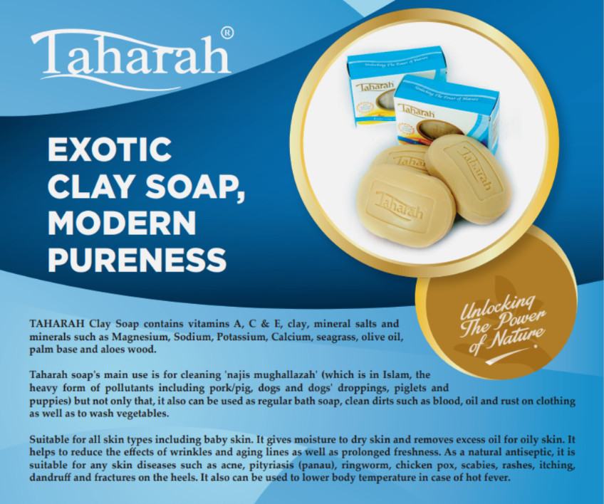 3 X Taharah Clay Soap for Cleansing in Islam
