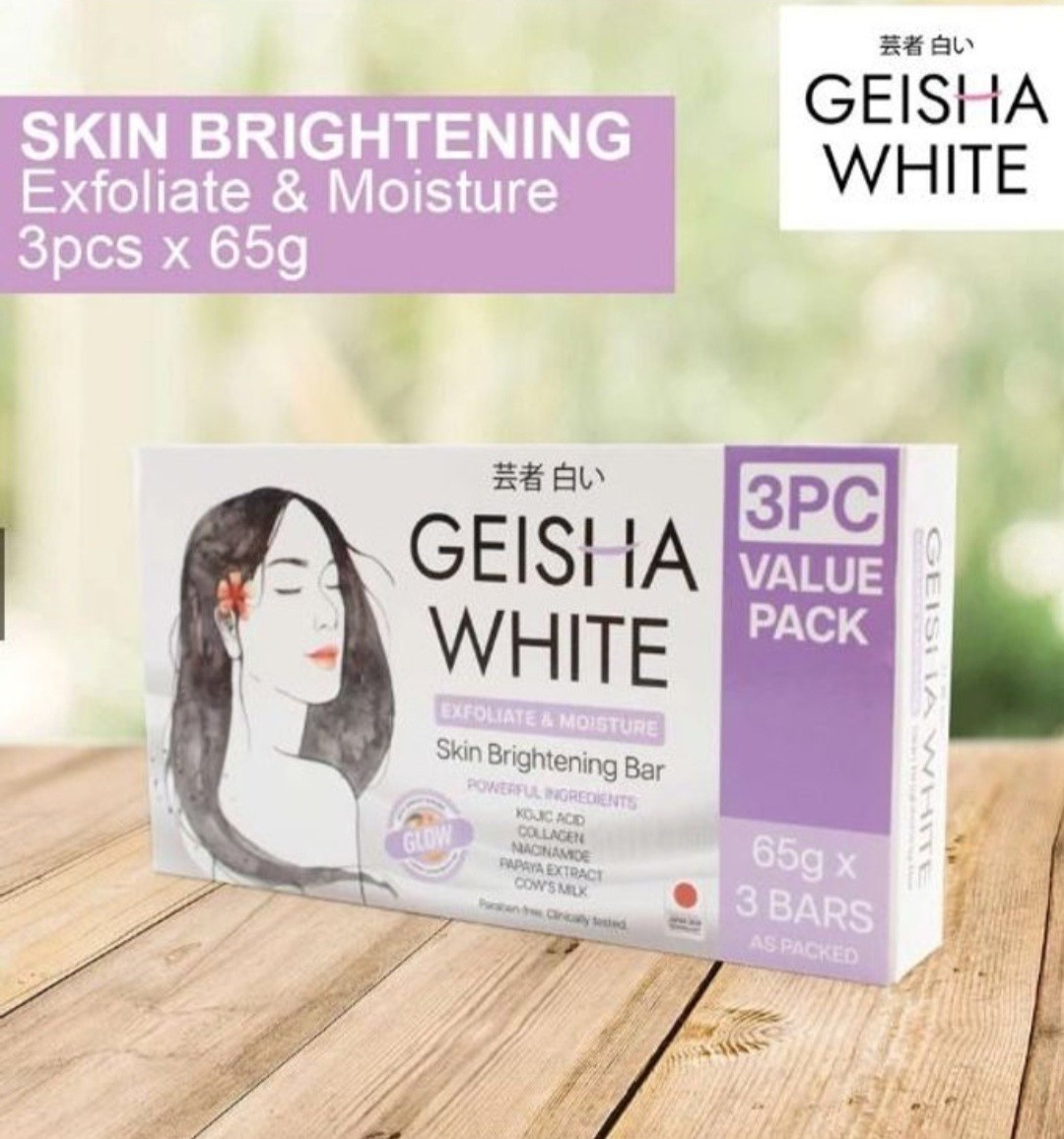 Geisha White Glow Brightening Soap 3PC Value Pack 65g x 3 Bars ✨️💯👌,1pack