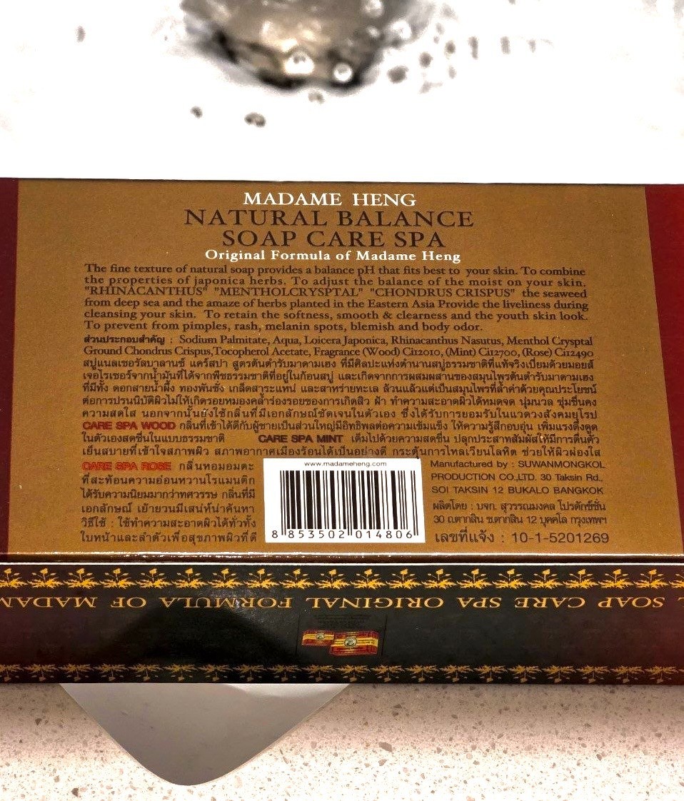 Madame Heng Natural Balance Care Spa Soap Set 3x150g Rose Mint Wood Thai Herbal