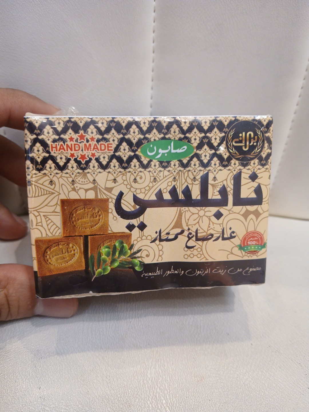 Laurel oil soap Olive Traditional Natural-100%
