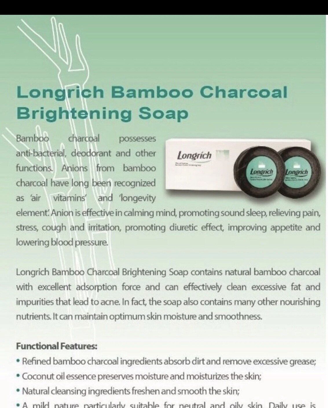 Longrich Bamboo Charcoal Brightening Black Soap 1 Bar/2 Bars/3 Bars, Acne Cure